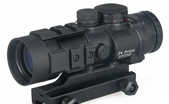 What is an illuminated rifle scope?